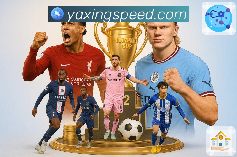 <strong>亚星官网</strong>互动社区与运营团队