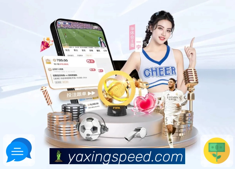 App 展示图