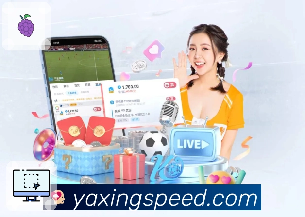 <strong>亚星官网</strong> App 赛事入口预览